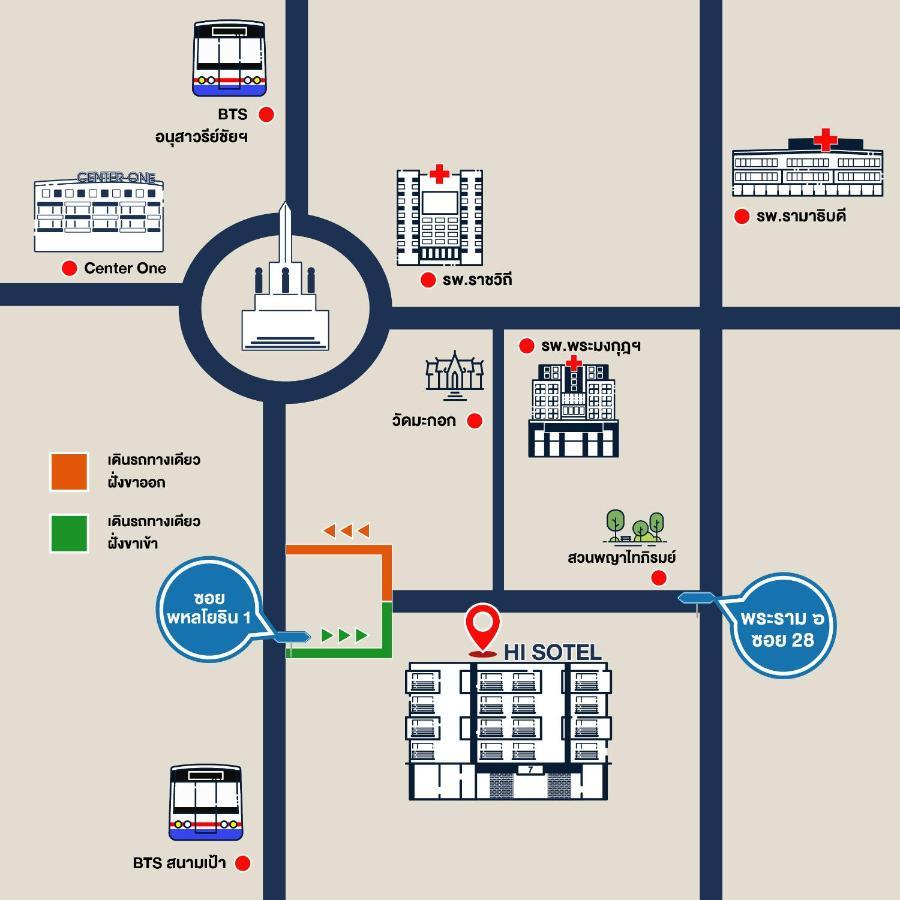 Hi Sotel - Sha Plus Bangkok Ngoại thất bức ảnh